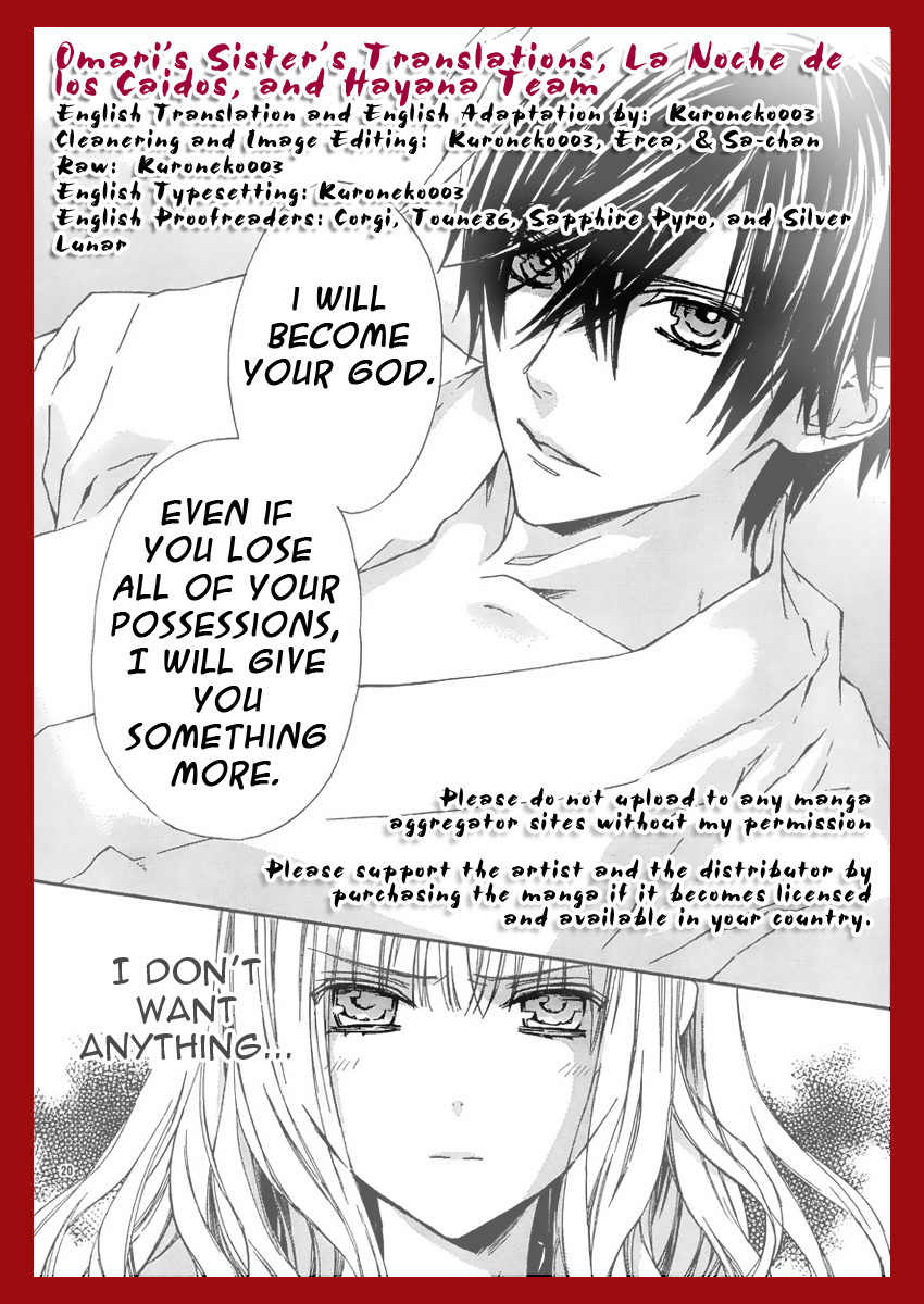 Seirei Produce Chapter 2 page 1 - Chapter 2