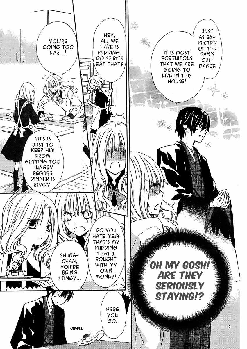 Seirei Produce Chapter 2 page 10 - Chapter 2
