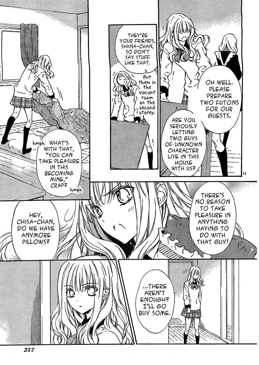 Seirei Produce Chapter 2 page 12 - Chapter 2