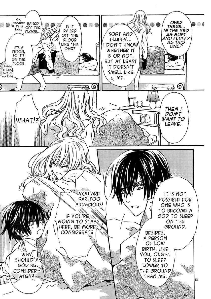 Seirei Produce Chapter 2 page 14 - Chapter 2