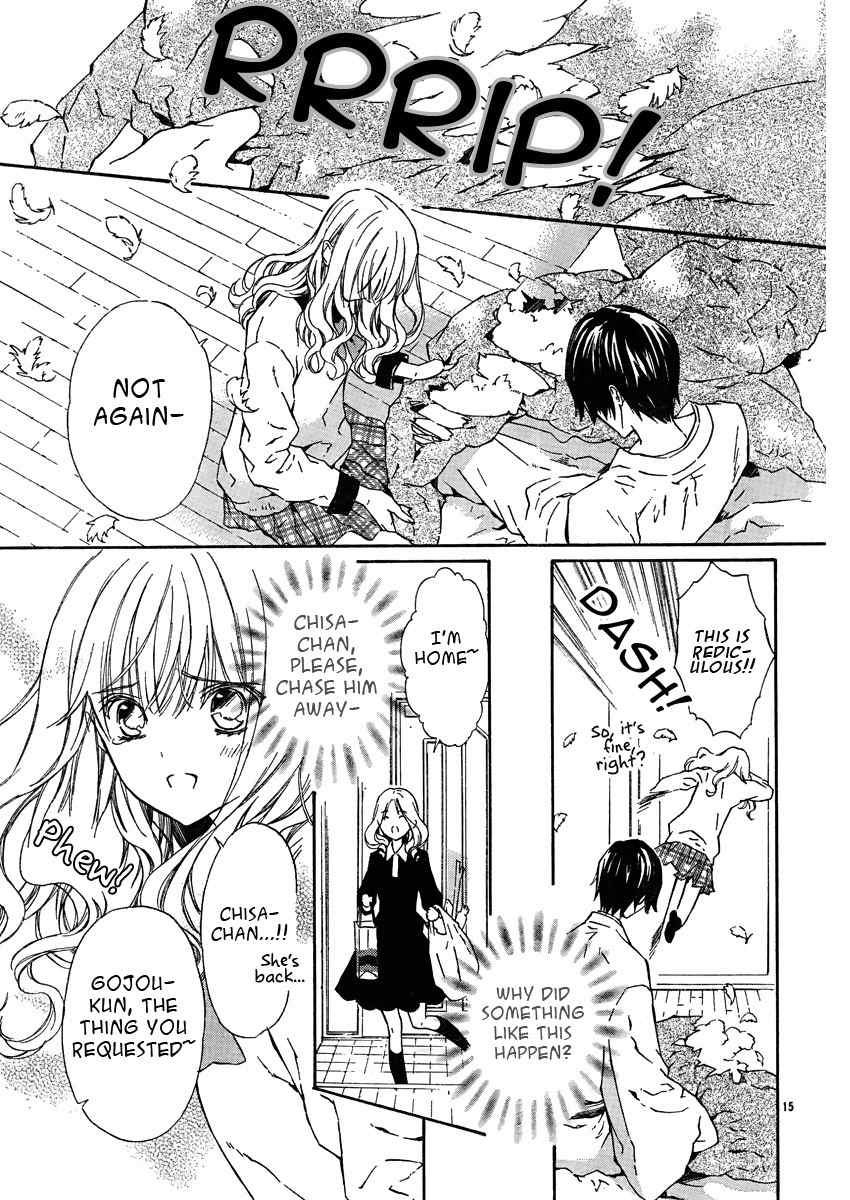 Seirei Produce Chapter 2 page 16 - Chapter 2