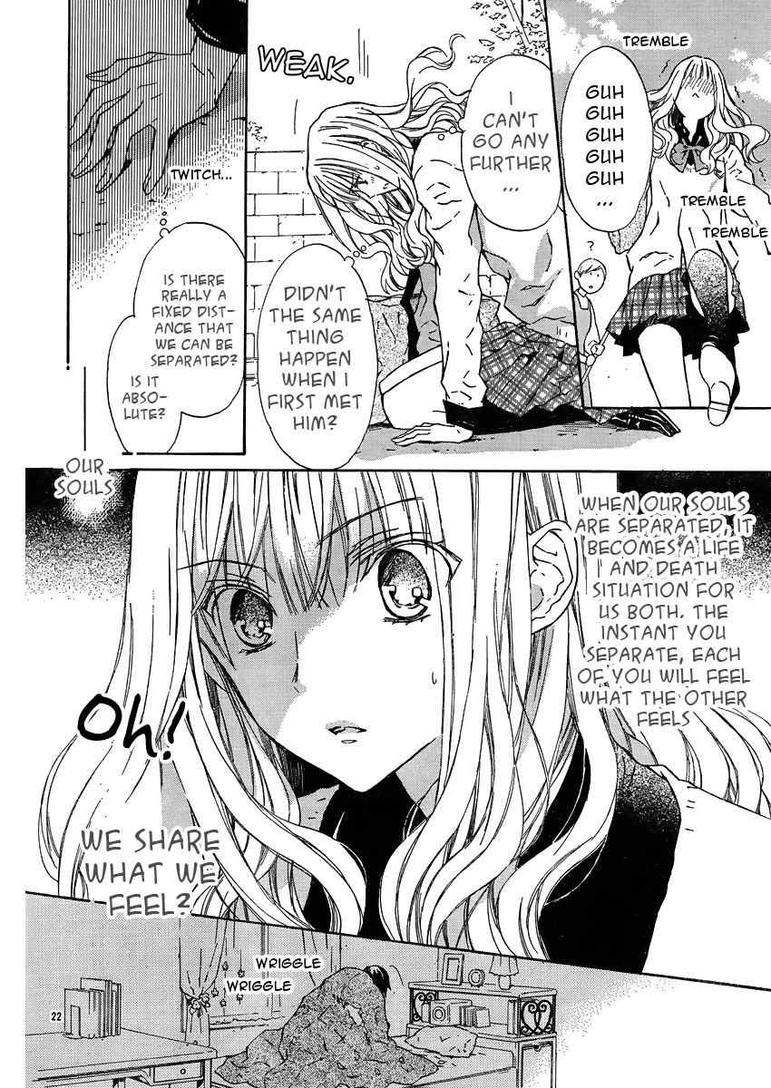 Seirei Produce Chapter 2 page 23 - Chapter 2