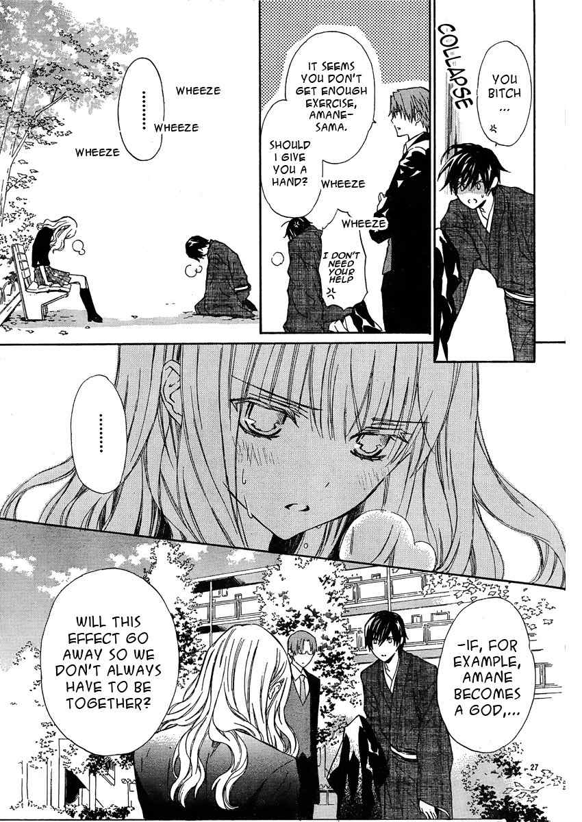Seirei Produce Chapter 2 page 28 - Chapter 2