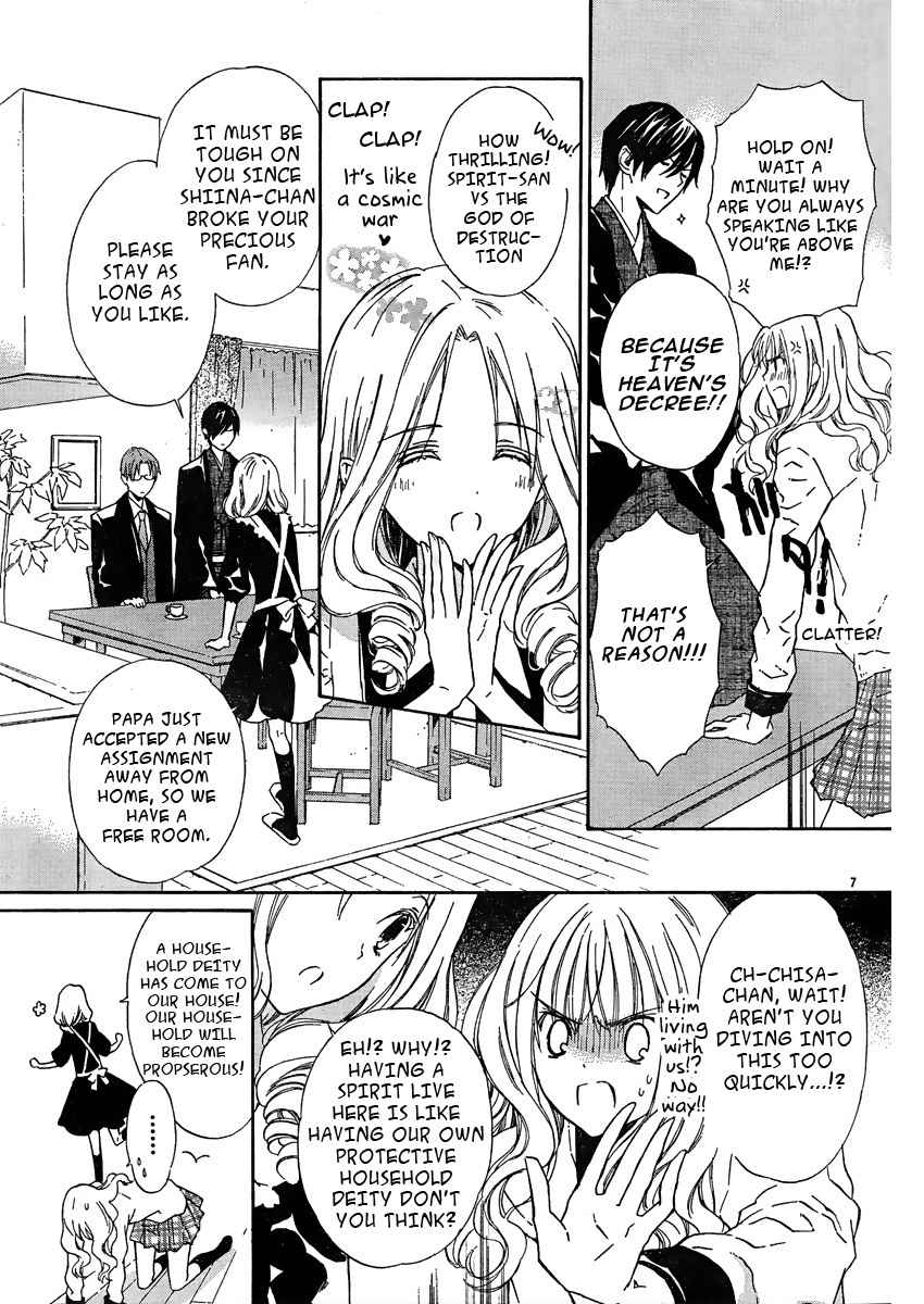 Seirei Produce Chapter 2 page 8 - Chapter 2