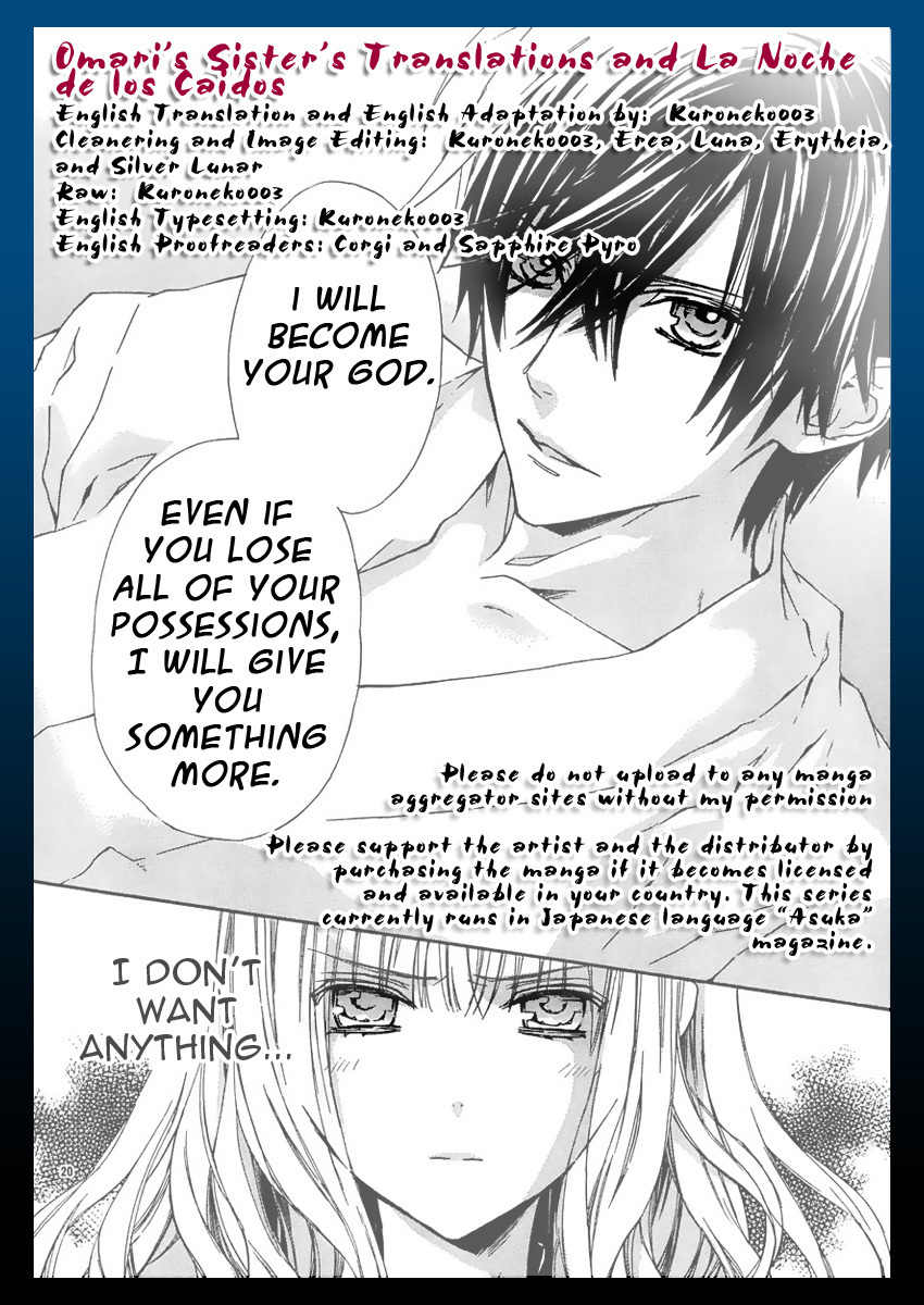 Seirei Produce Chapter 3 page 1 - Chapter 3
