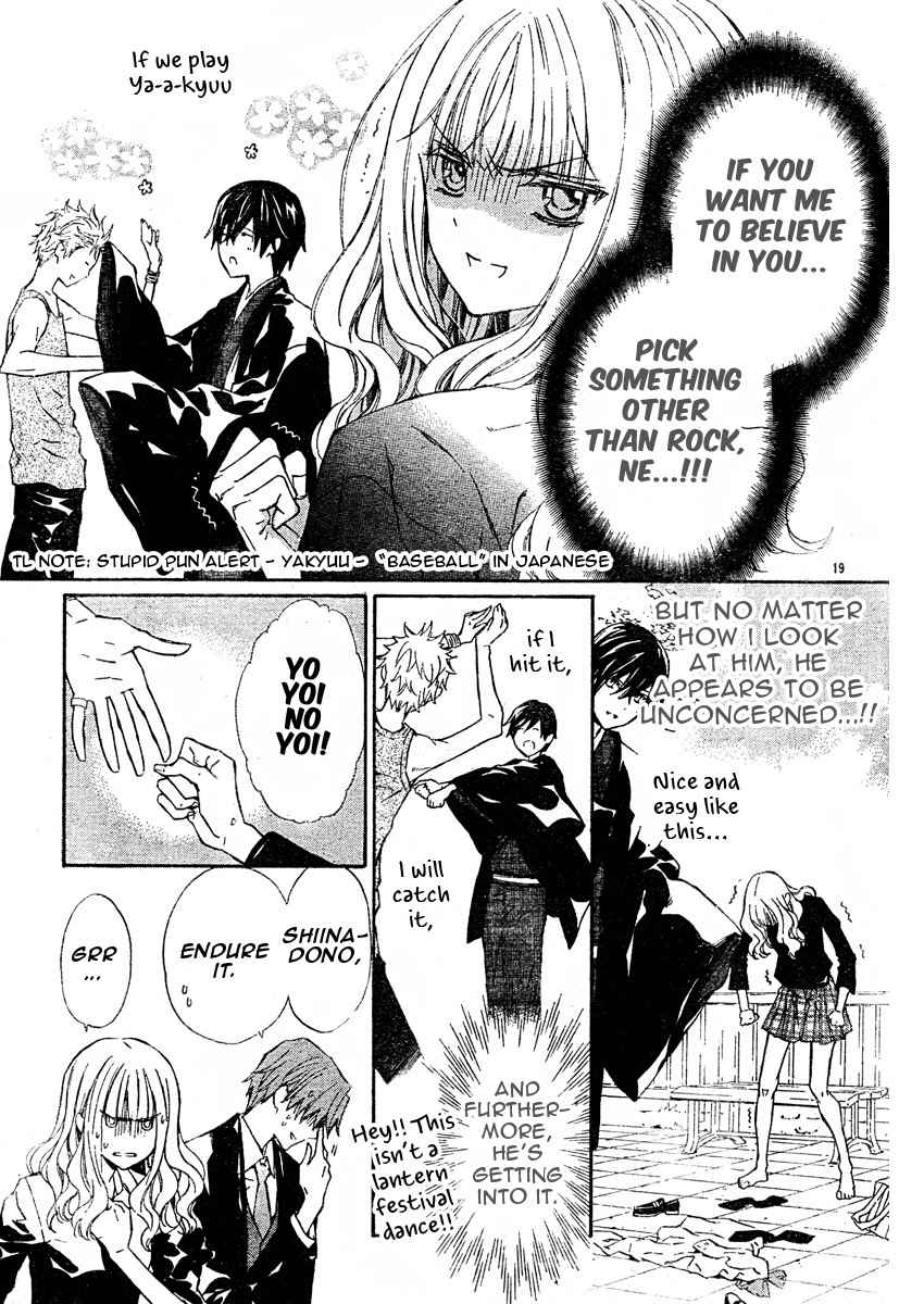 Seirei Produce Chapter 3 page 20 - Chapter 3
