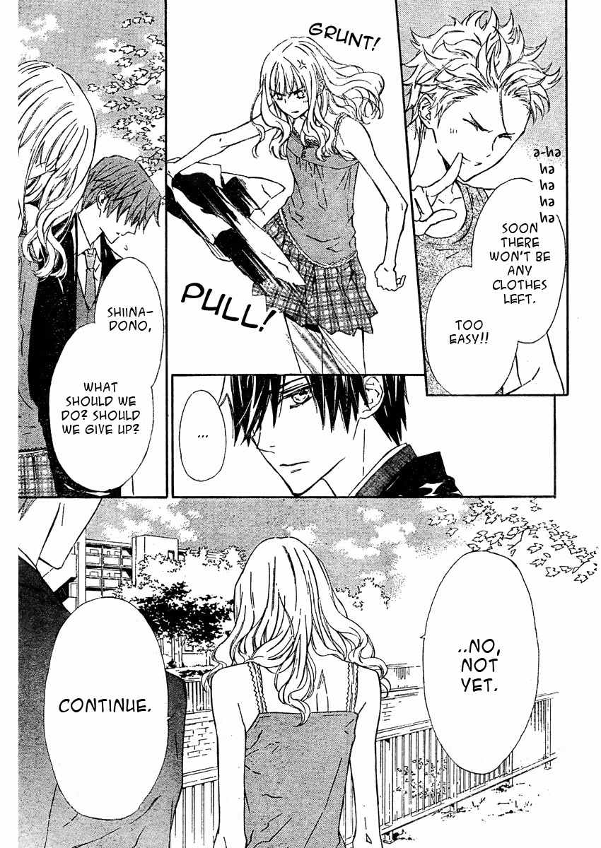 Seirei Produce Chapter 3 page 21 - Chapter 3