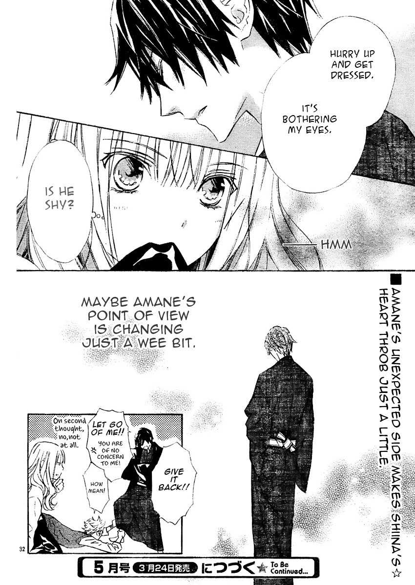 Seirei Produce Chapter 3 page 32 - Chapter 3
