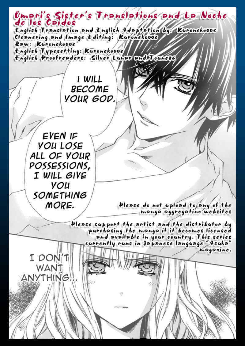 Seirei Produce Chapter 5.5 page 1 - Chapter 5.5