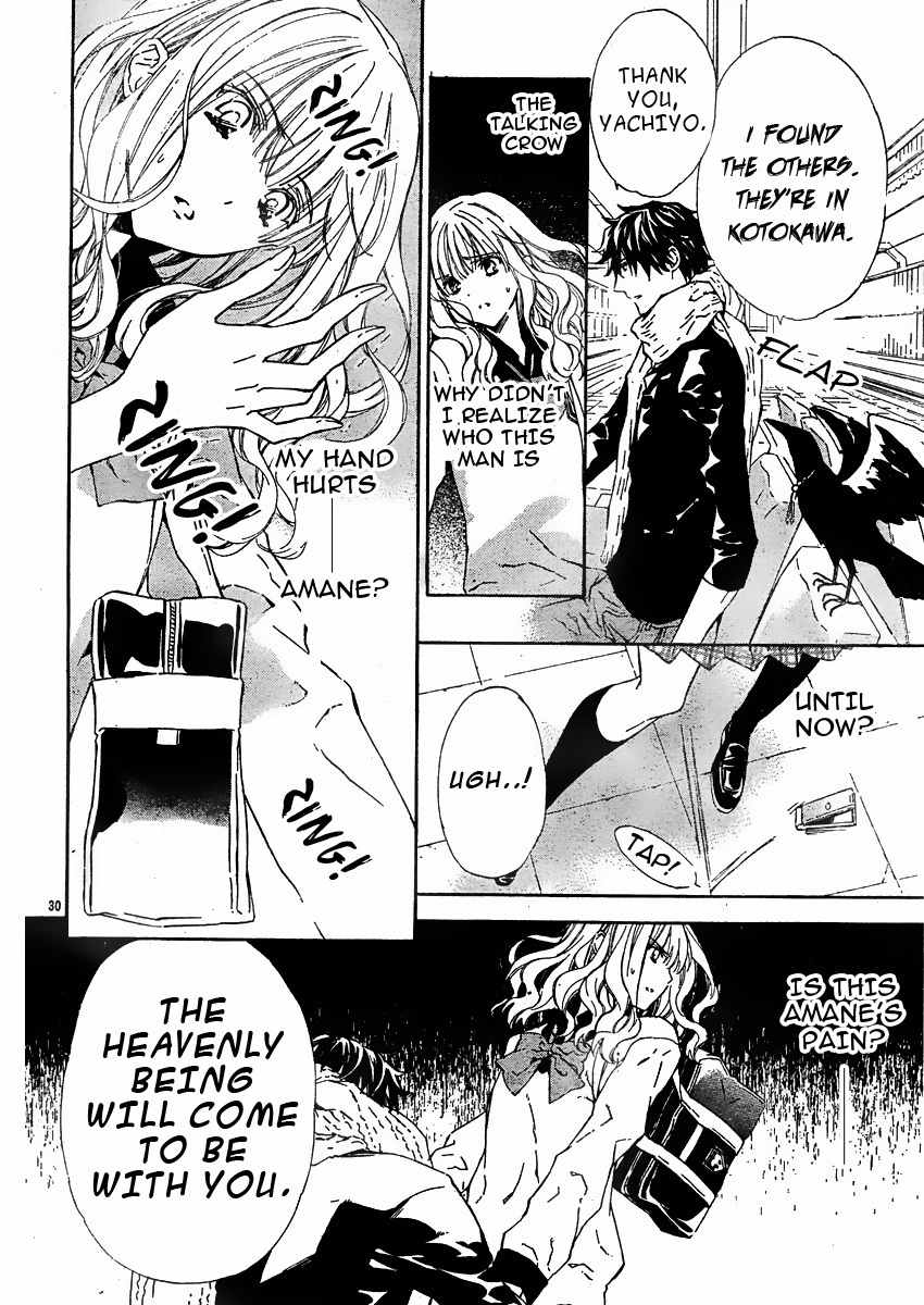 Seirei Produce Chapter 5 page 31 - Chapter 5