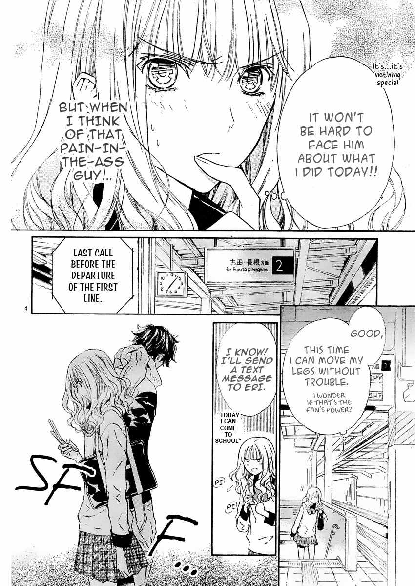 Seirei Produce Chapter 5 page 5 - Chapter 5