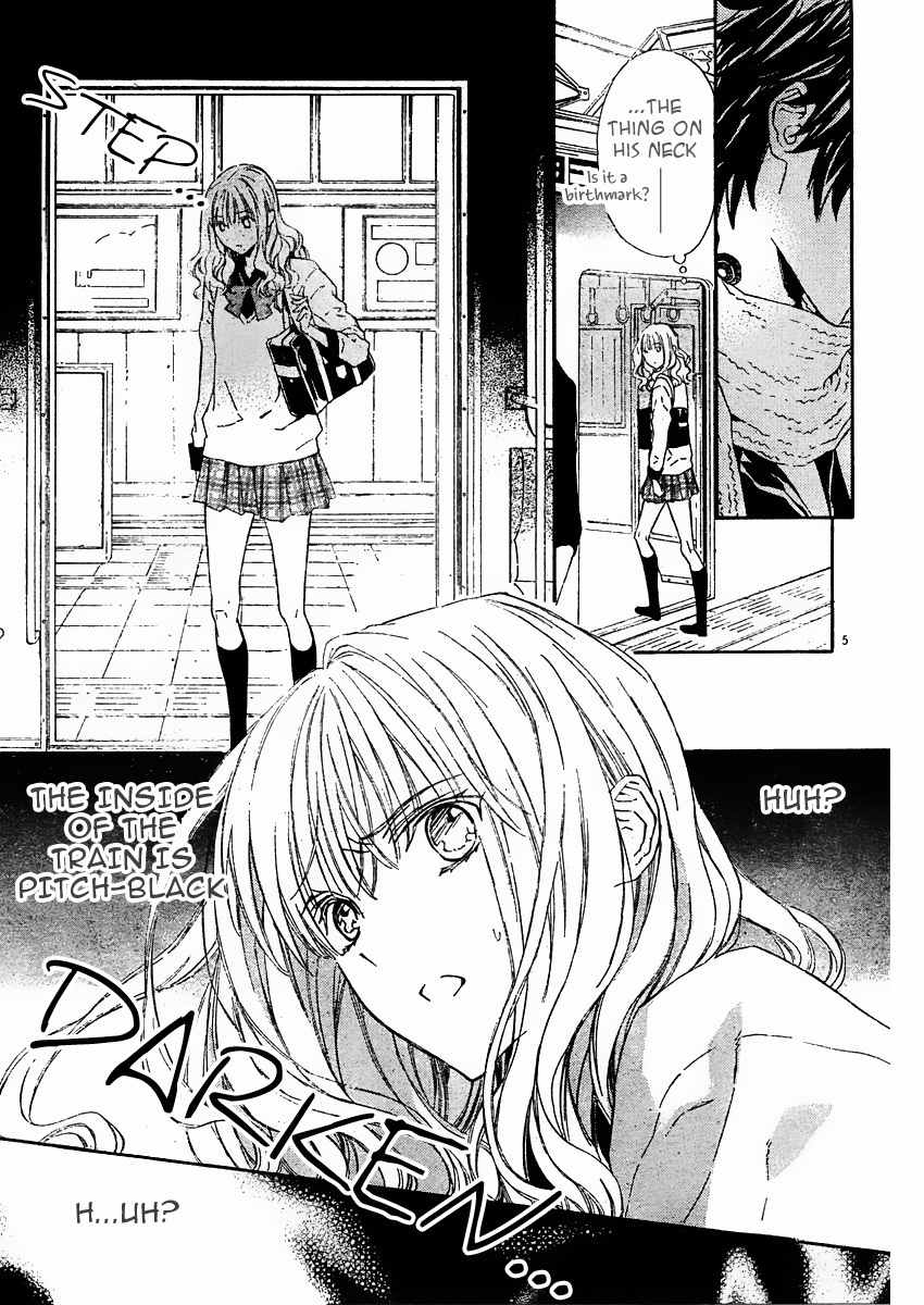 Seirei Produce Chapter 5 page 6 - Chapter 5