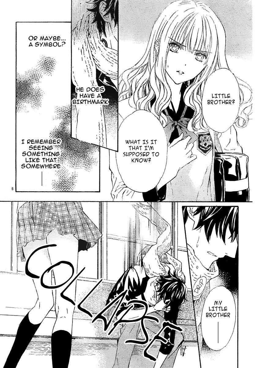 Seirei Produce Chapter 5 page 9 - Chapter 5