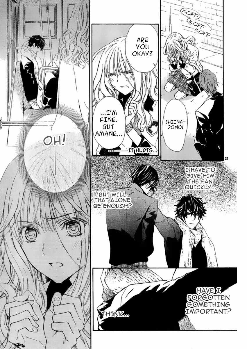 Seirei Produce Chapter 6 page 22 - Chapter 6