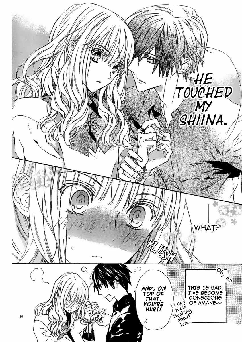 Seirei Produce Chapter 6 page 31 - Chapter 6