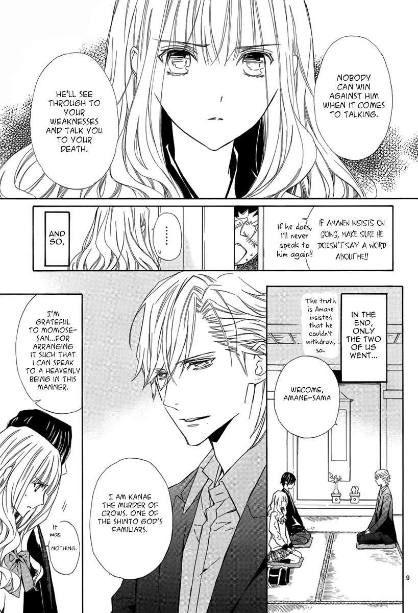 Seirei Produce Chapter 8 page 10 - Chapter 8
