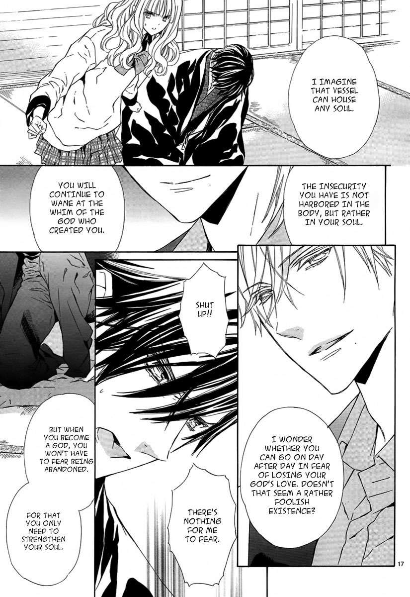 Seirei Produce Chapter 8 page 18 - Chapter 8