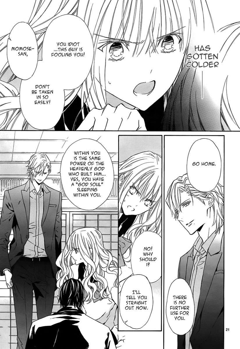 Seirei Produce Chapter 8 page 22 - Chapter 8