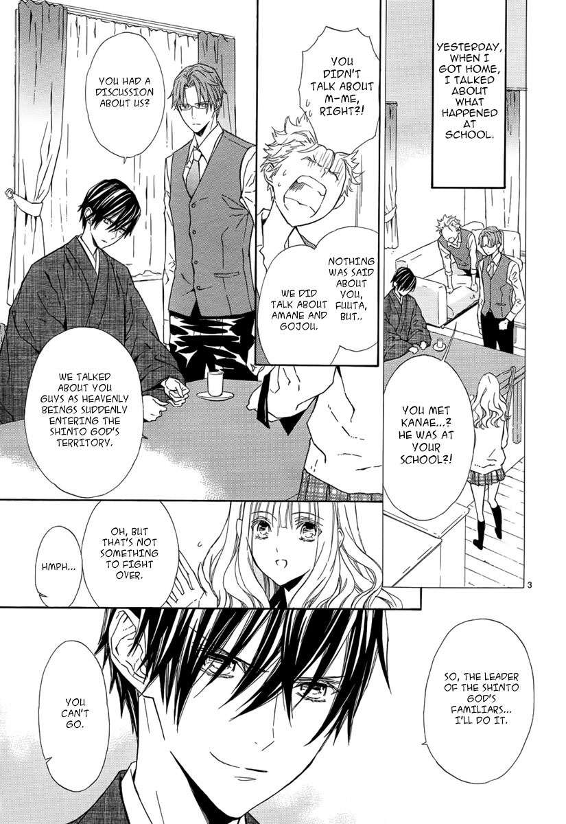 Seirei Produce Chapter 8 page 4 - Chapter 8