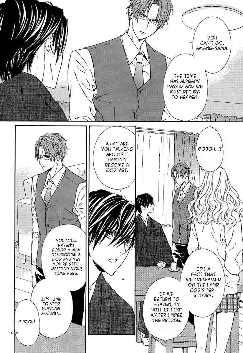 Seirei Produce Chapter 8 page 5 - Chapter 8