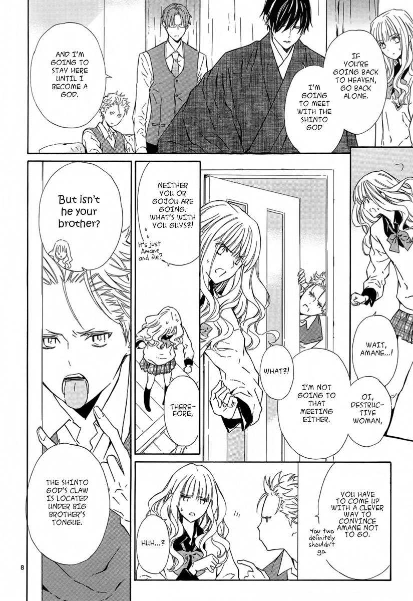 Seirei Produce Chapter 8 page 9 - Chapter 8
