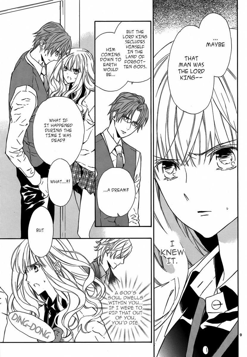 Seirei Produce Chapter 9 page 10 - Chapter 9