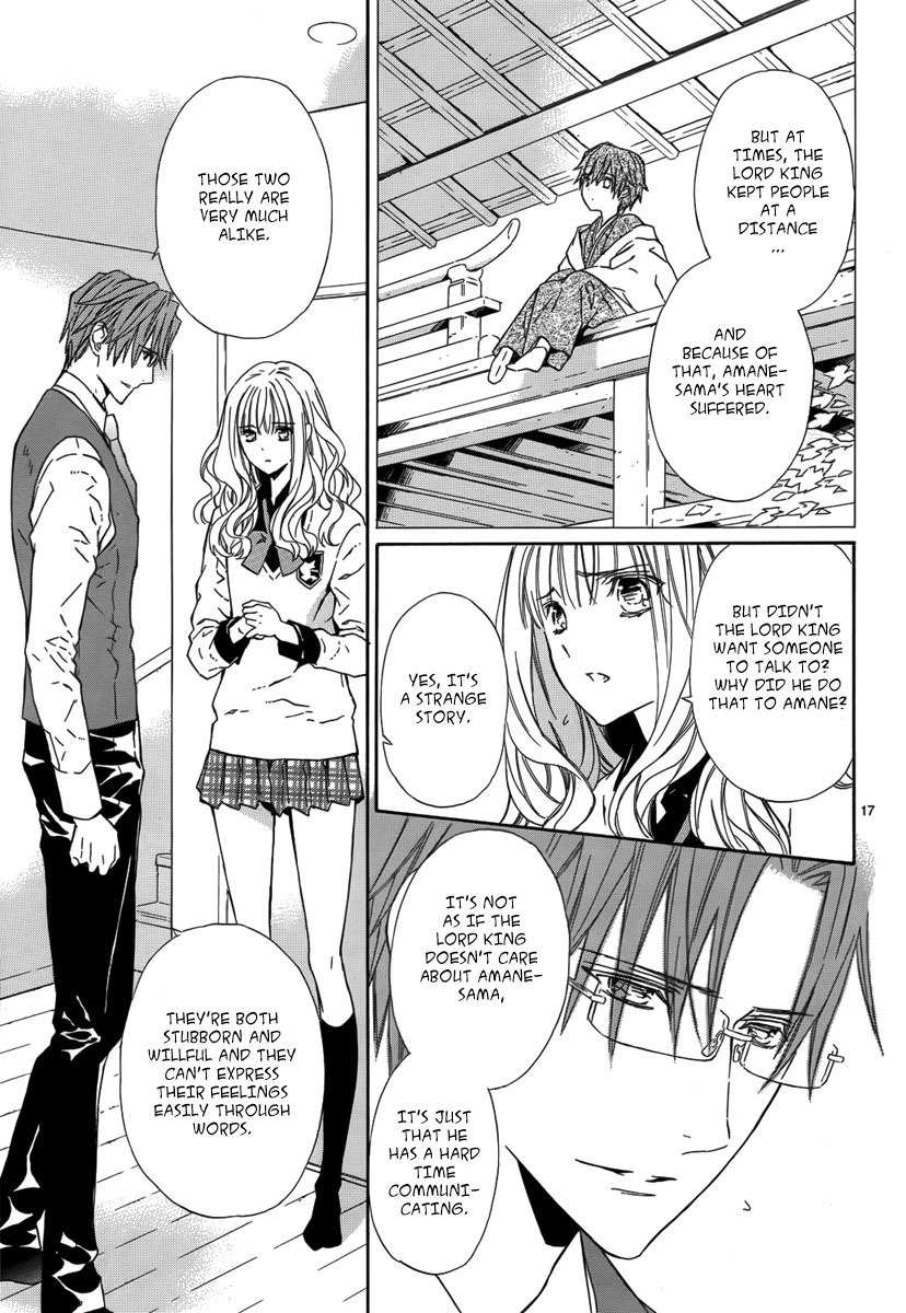 Seirei Produce Chapter 9 page 18 - Chapter 9