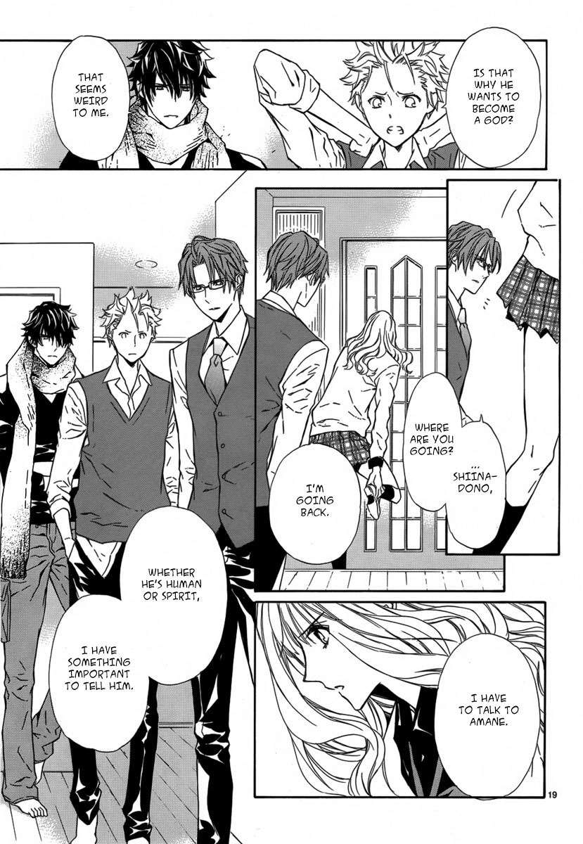 Seirei Produce Chapter 9 page 20 - Chapter 9