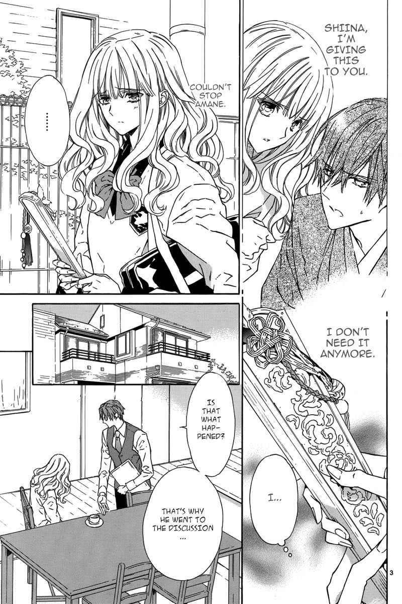 Seirei Produce Chapter 9 page 4 - Chapter 9