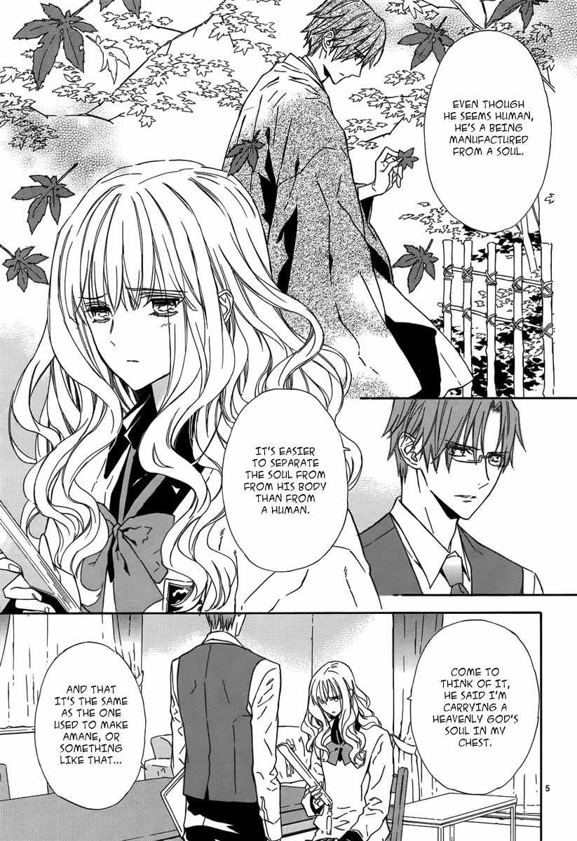 Seirei Produce Chapter 9 page 6 - Chapter 9