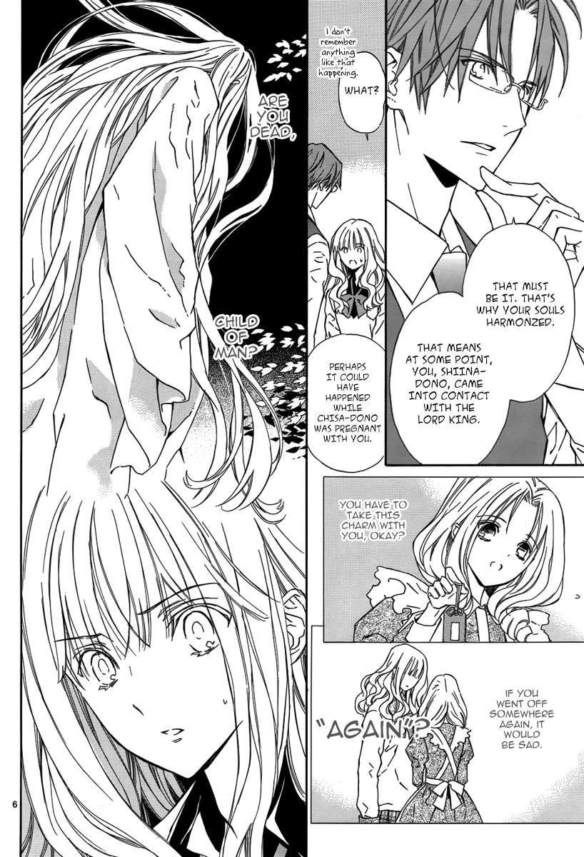 Seirei Produce Chapter 9 page 7 - Chapter 9