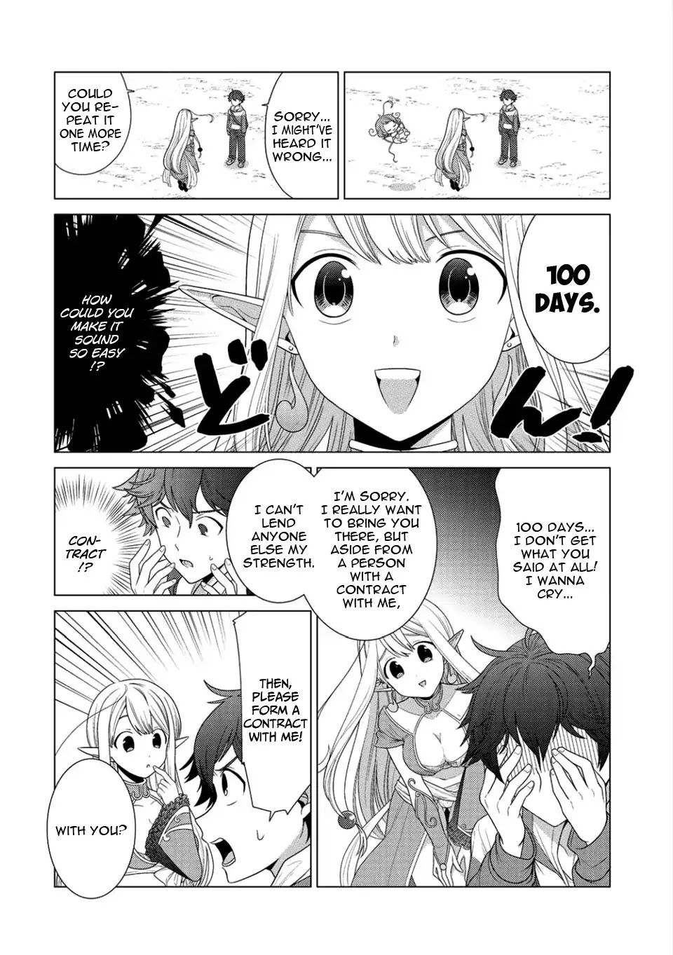 Seirei-tachi no Rakuen to Risou no Isekai Seikatsu Chapter 1 page 15 - Chapter 1