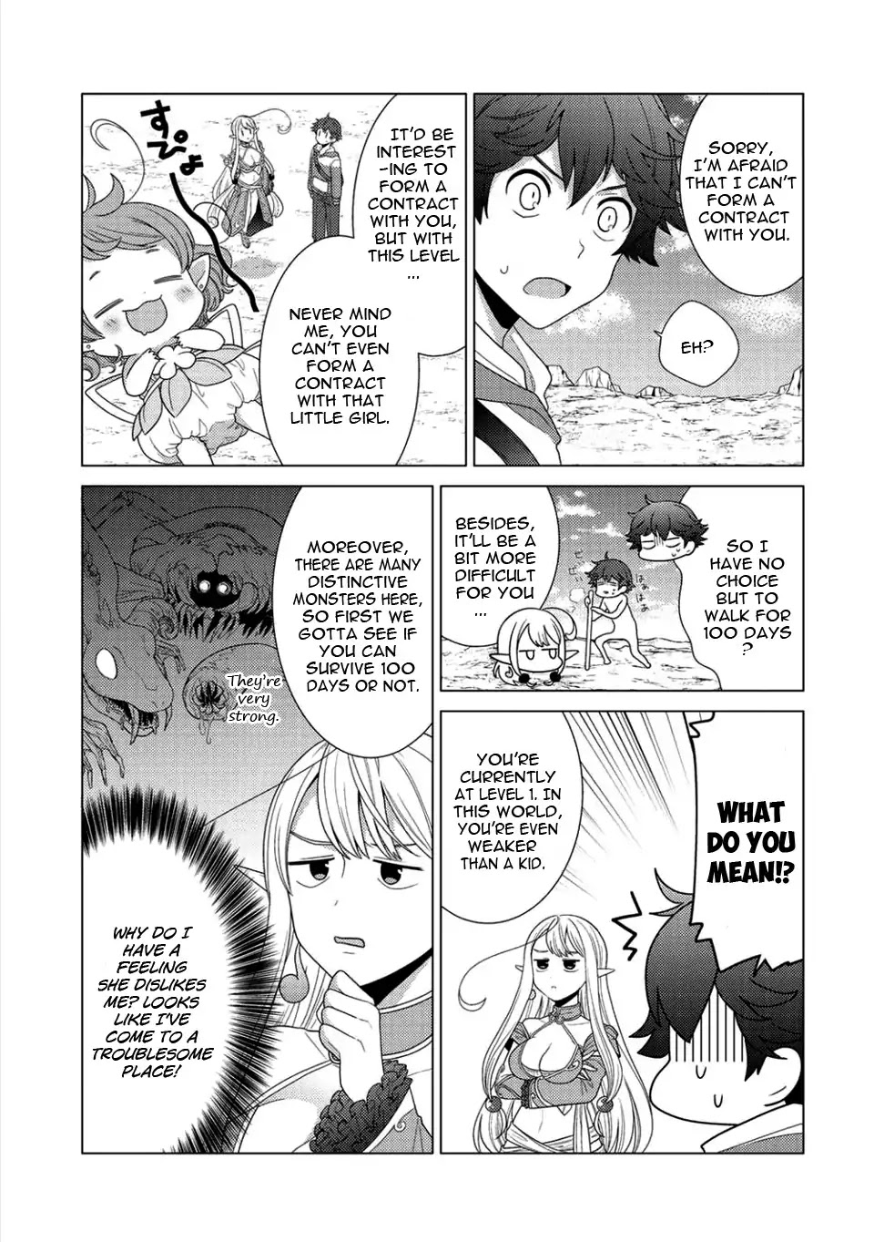 Seirei-tachi no Rakuen to Risou no Isekai Seikatsu Chapter 1 page 18 - Chapter 1