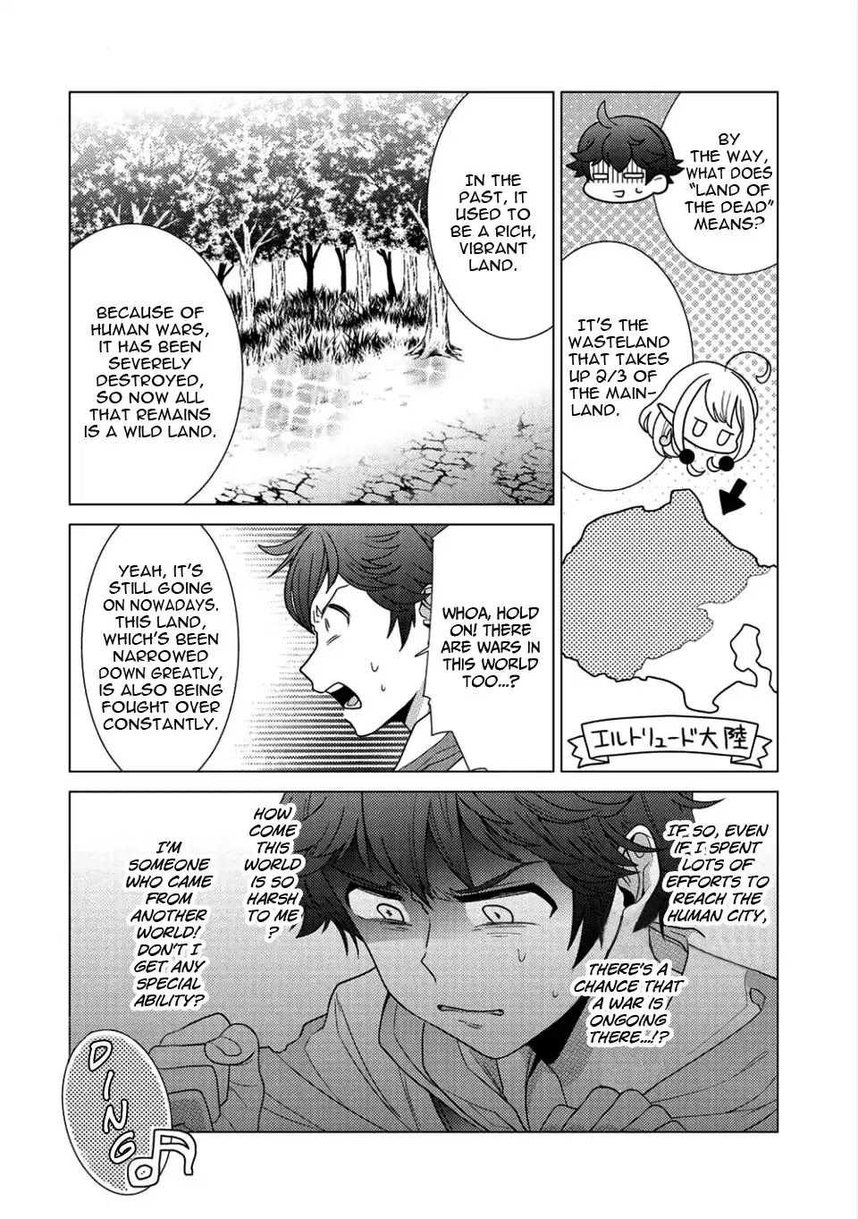 Seirei-tachi no Rakuen to Risou no Isekai Seikatsu Chapter 1 page 19 - Chapter 1