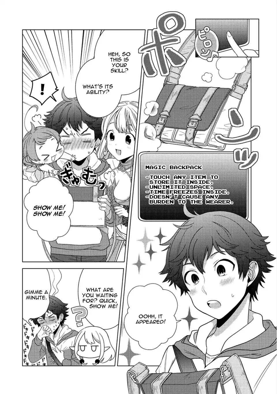 Seirei-tachi no Rakuen to Risou no Isekai Seikatsu Chapter 1 page 21 - Chapter 1