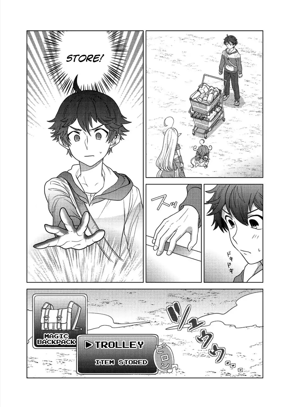 Seirei-tachi no Rakuen to Risou no Isekai Seikatsu Chapter 1 page 22 - Chapter 1