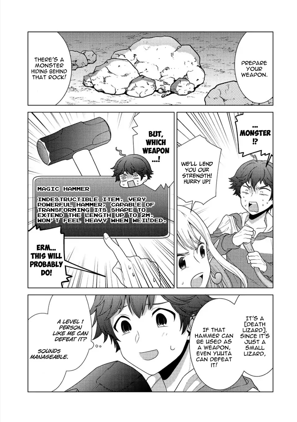 Seirei-tachi no Rakuen to Risou no Isekai Seikatsu Chapter 1 page 24 - Chapter 1