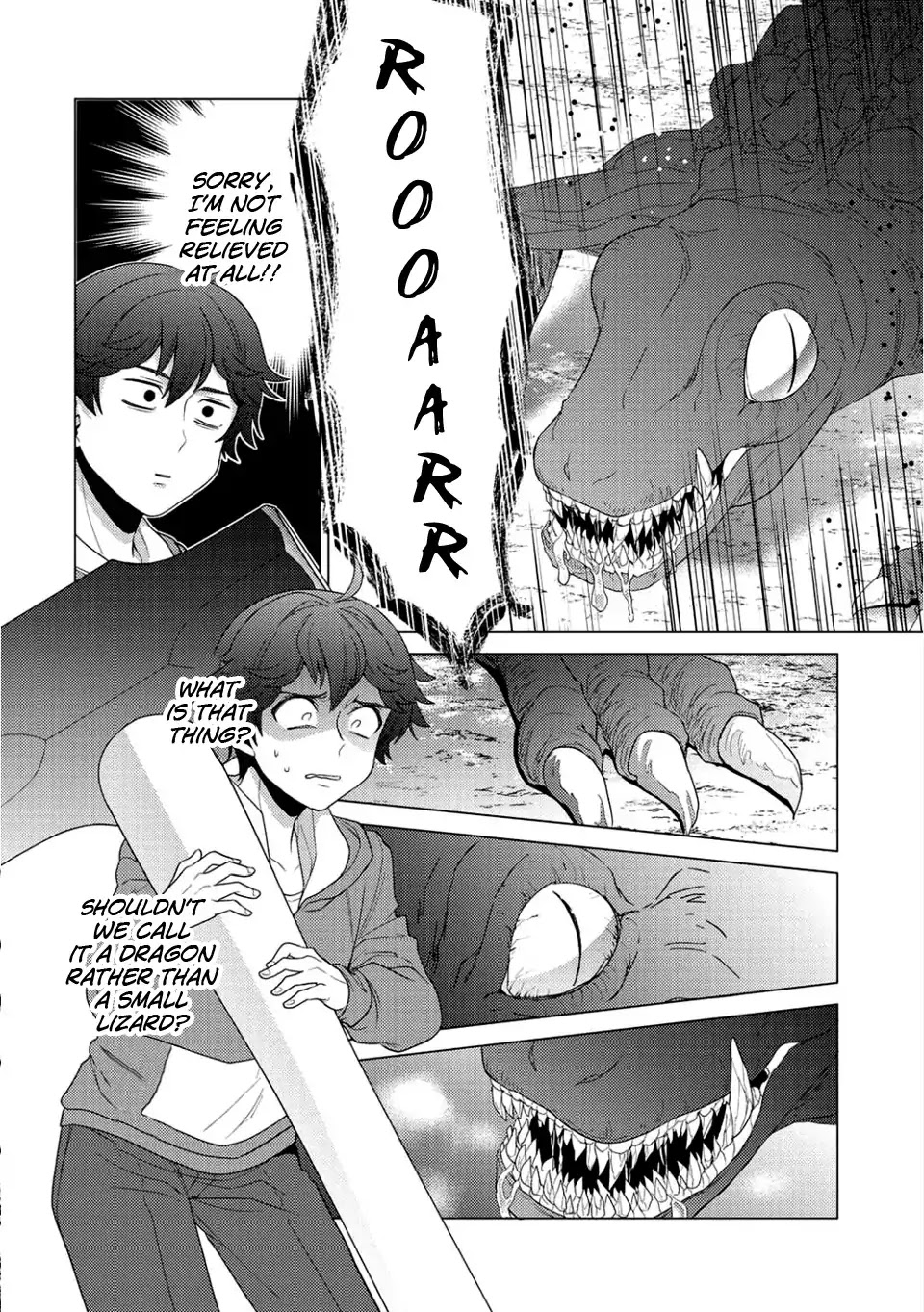 Seirei-tachi no Rakuen to Risou no Isekai Seikatsu Chapter 1 page 25 - Chapter 1
