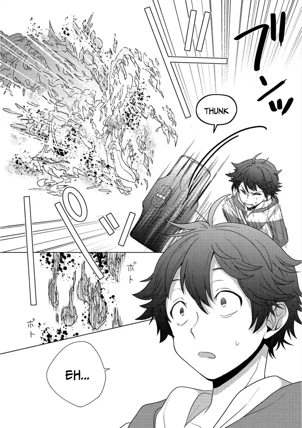 Seirei-tachi no Rakuen to Risou no Isekai Seikatsu Chapter 1 page 27 - Chapter 1