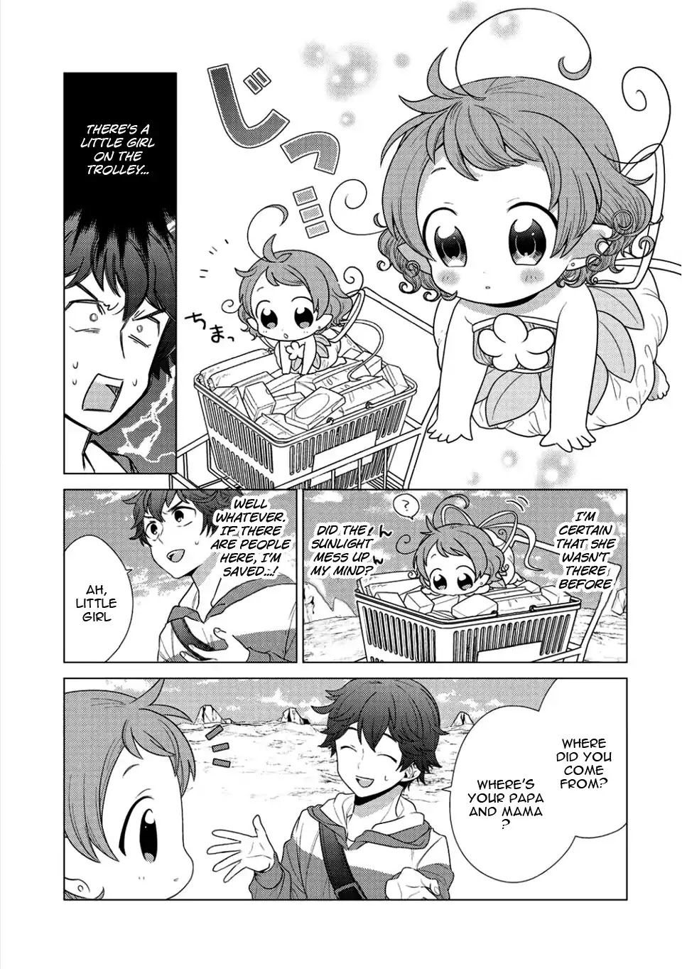 Seirei-tachi no Rakuen to Risou no Isekai Seikatsu Chapter 1 page 6 - Chapter 1