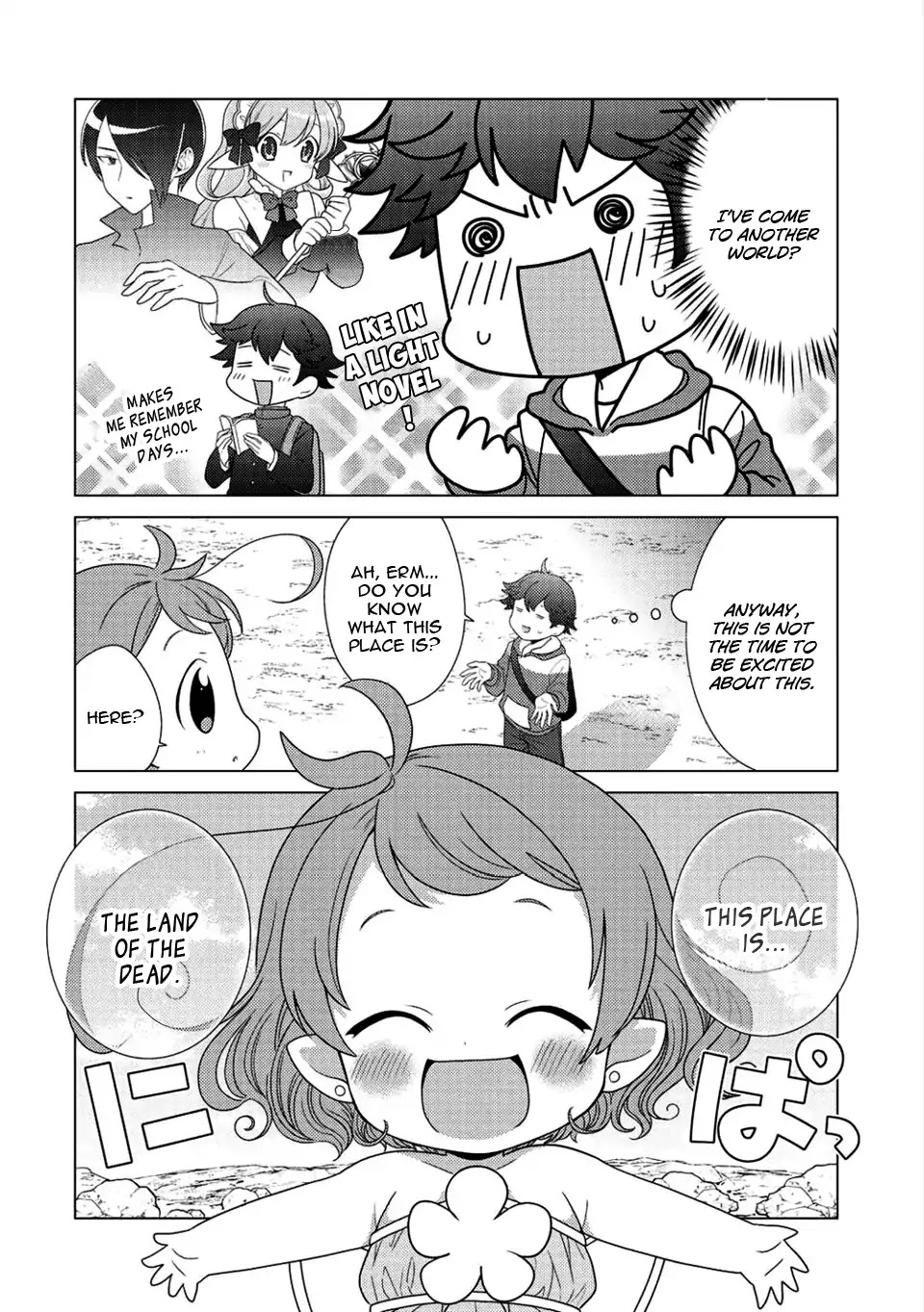 Seirei-tachi no Rakuen to Risou no Isekai Seikatsu Chapter 1 page 9 - Chapter 1