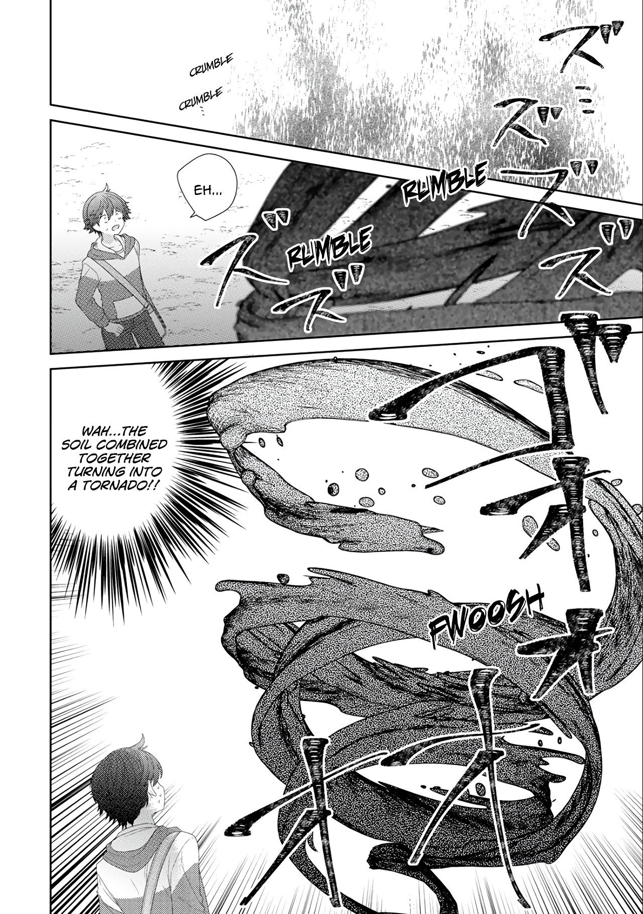 Seirei-tachi no Rakuen to Risou no Isekai Seikatsu Chapter 11 page 15 - Chapter 11