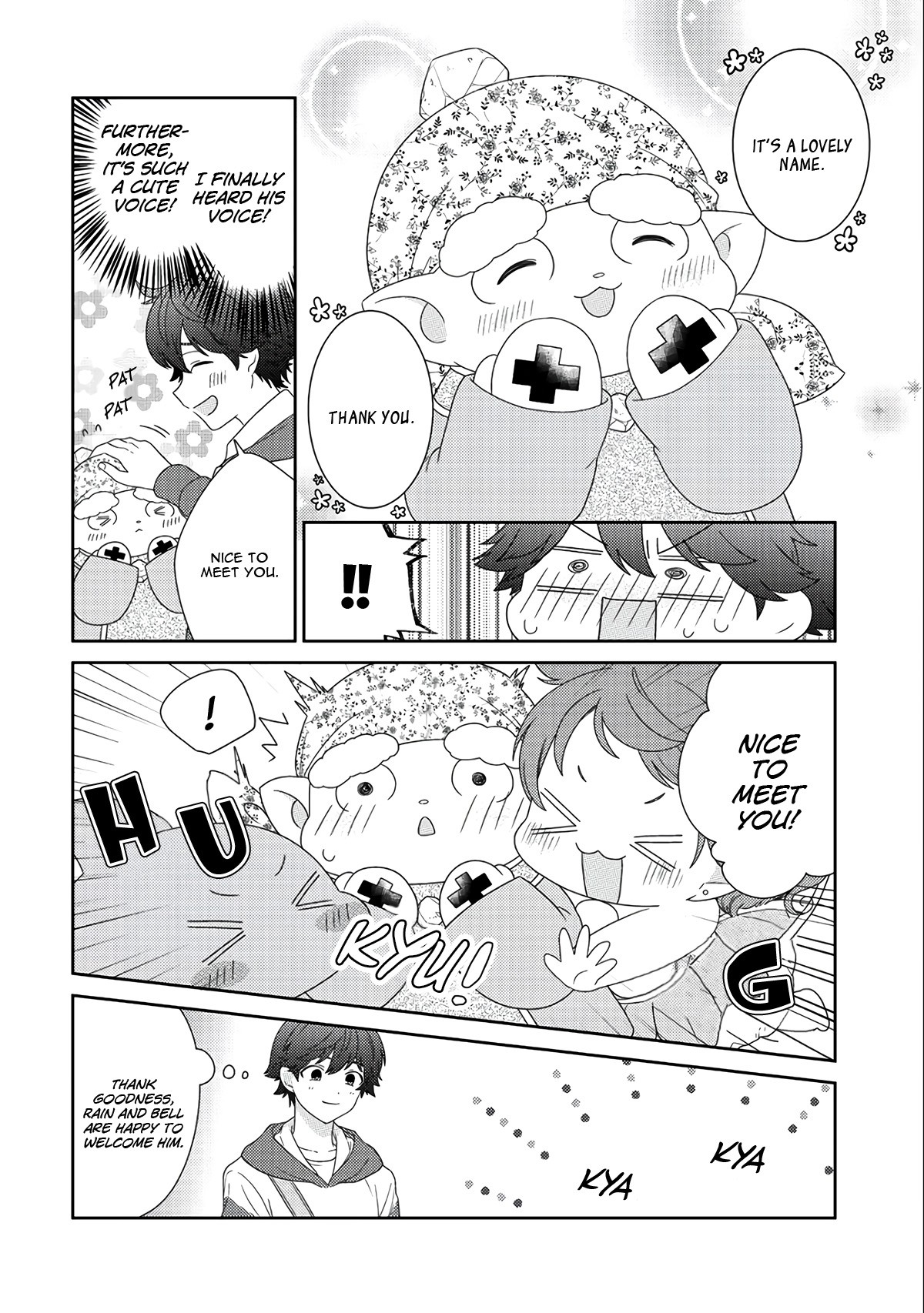 Seirei-tachi no Rakuen to Risou no Isekai Seikatsu Chapter 11 page 19 - Chapter 11