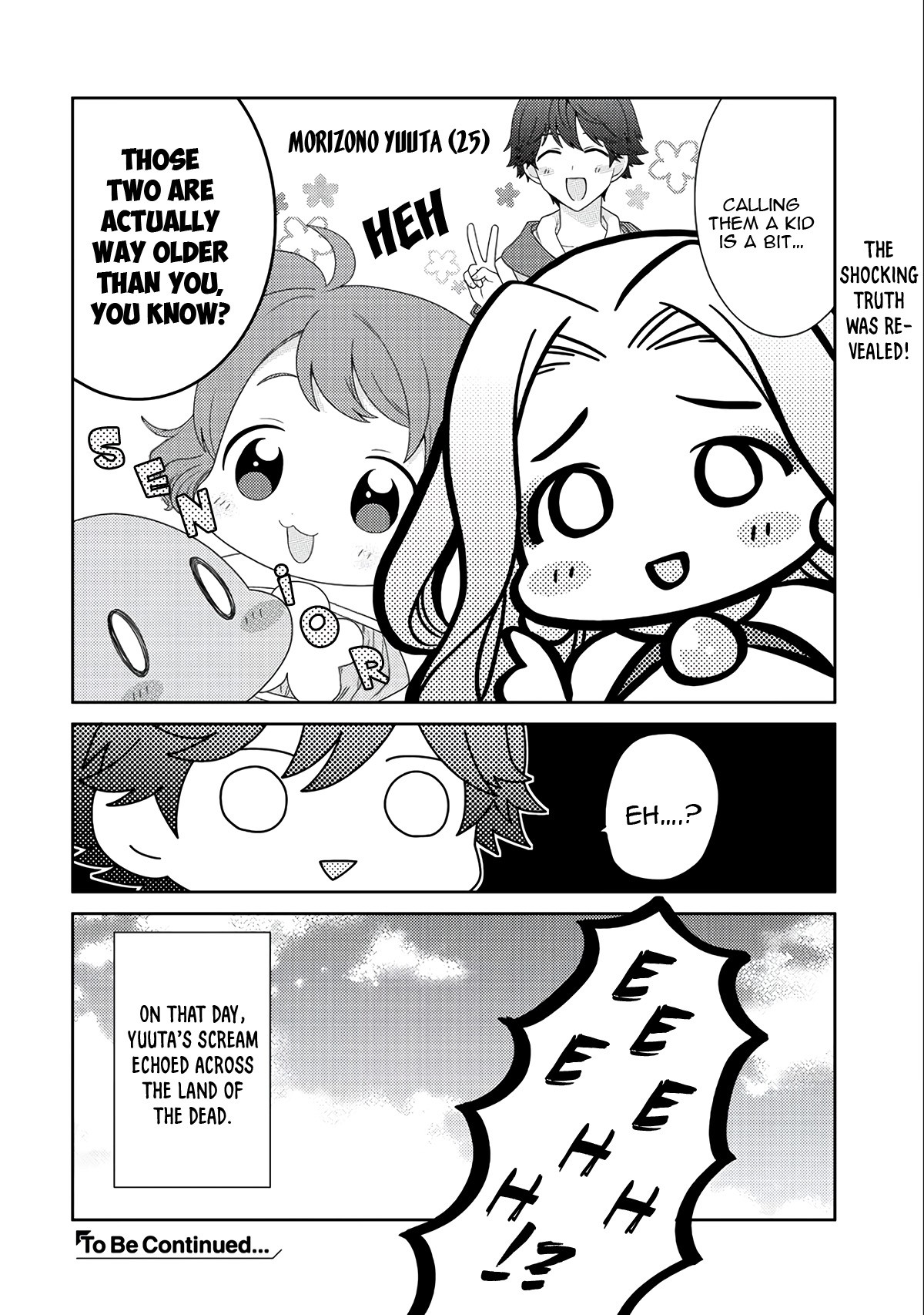 Seirei-tachi no Rakuen to Risou no Isekai Seikatsu Chapter 11 page 25 - Chapter 11