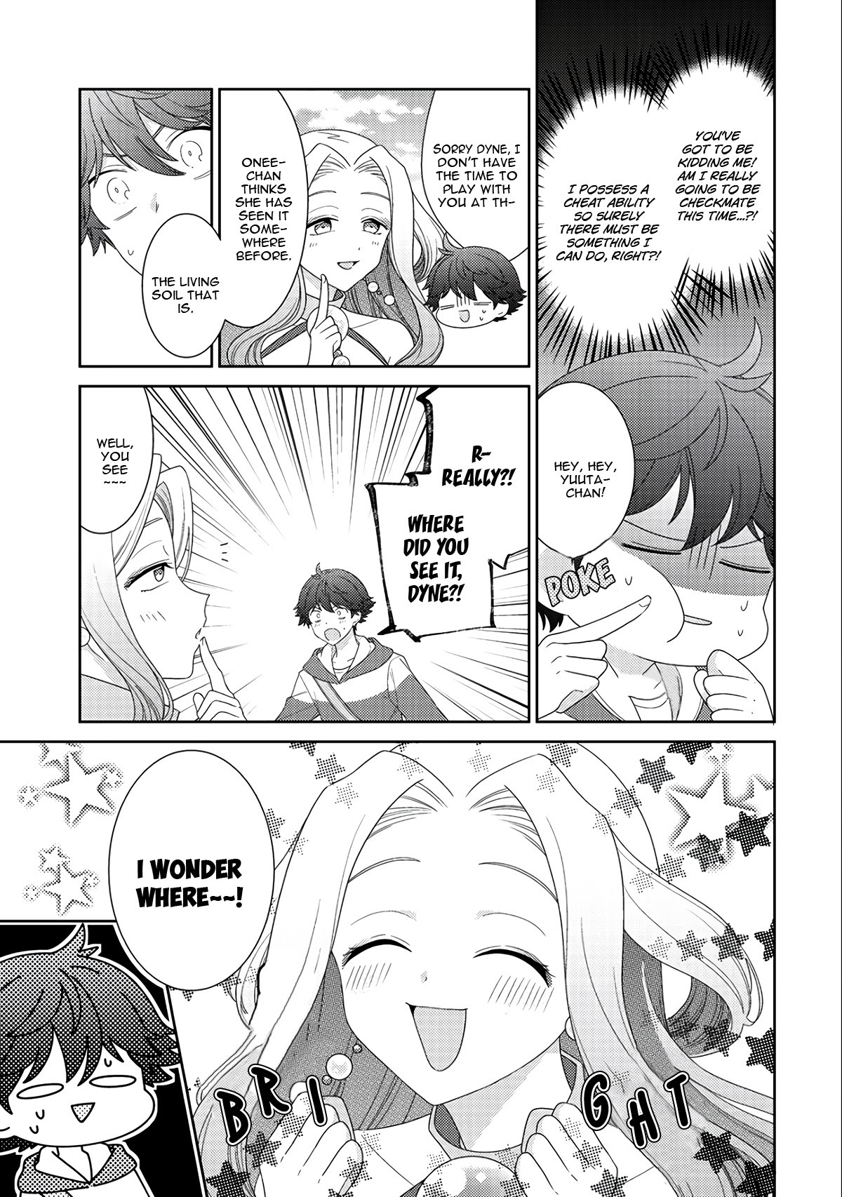 Seirei-tachi no Rakuen to Risou no Isekai Seikatsu Chapter 11 page 6 - Chapter 11