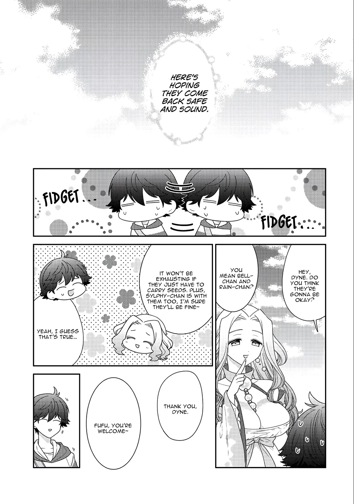 Seirei-tachi no Rakuen to Risou no Isekai Seikatsu Chapter 12 page 10 - Chapter 12