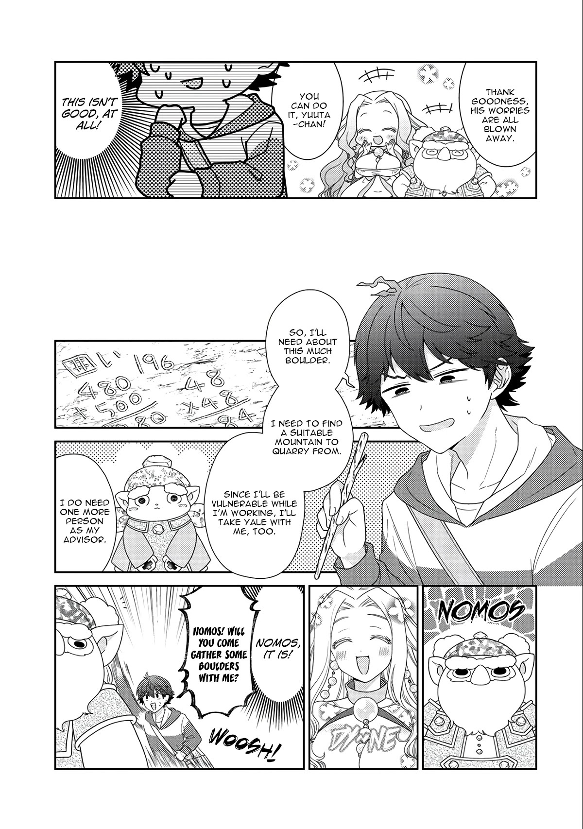 Seirei-tachi no Rakuen to Risou no Isekai Seikatsu Chapter 12 page 14 - Chapter 12