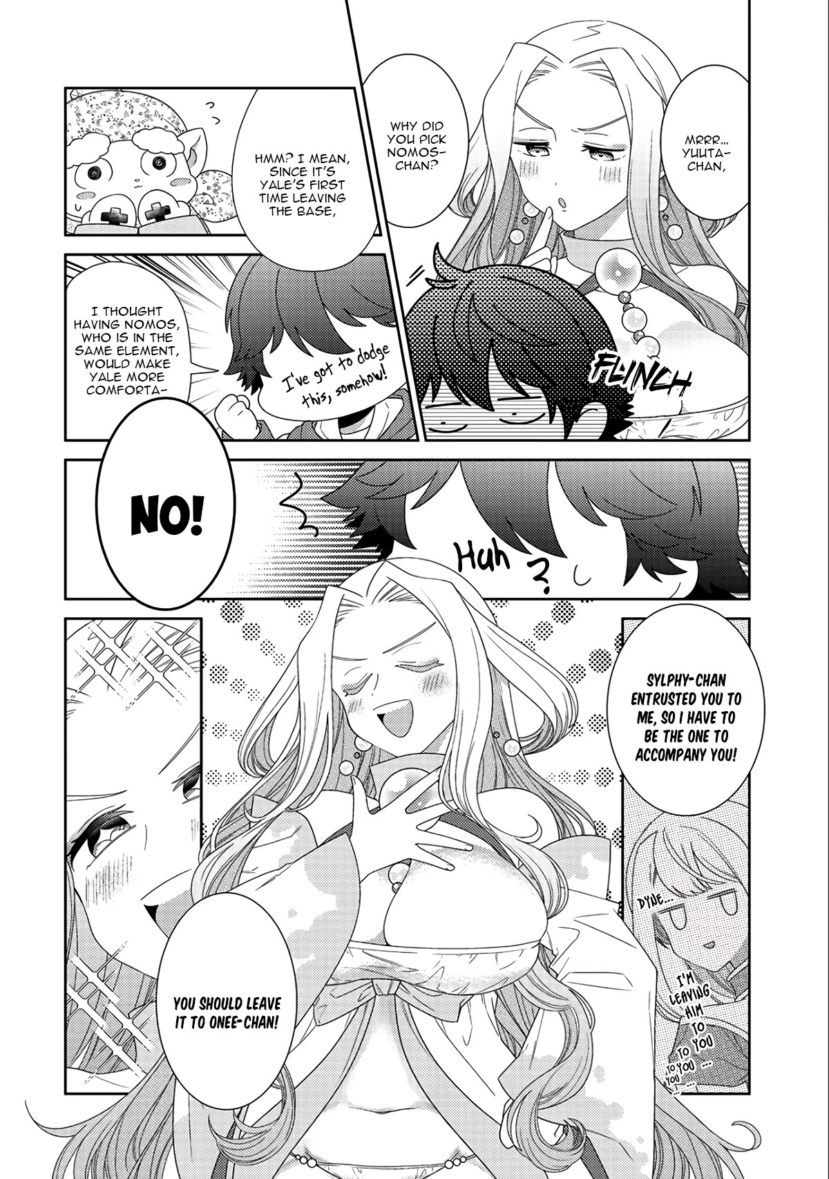 Seirei-tachi no Rakuen to Risou no Isekai Seikatsu Chapter 12 page 15 - Chapter 12