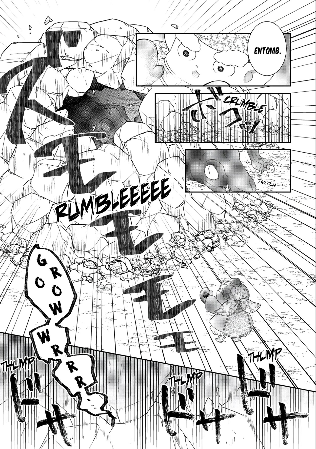Seirei-tachi no Rakuen to Risou no Isekai Seikatsu Chapter 12 page 18 - Chapter 12