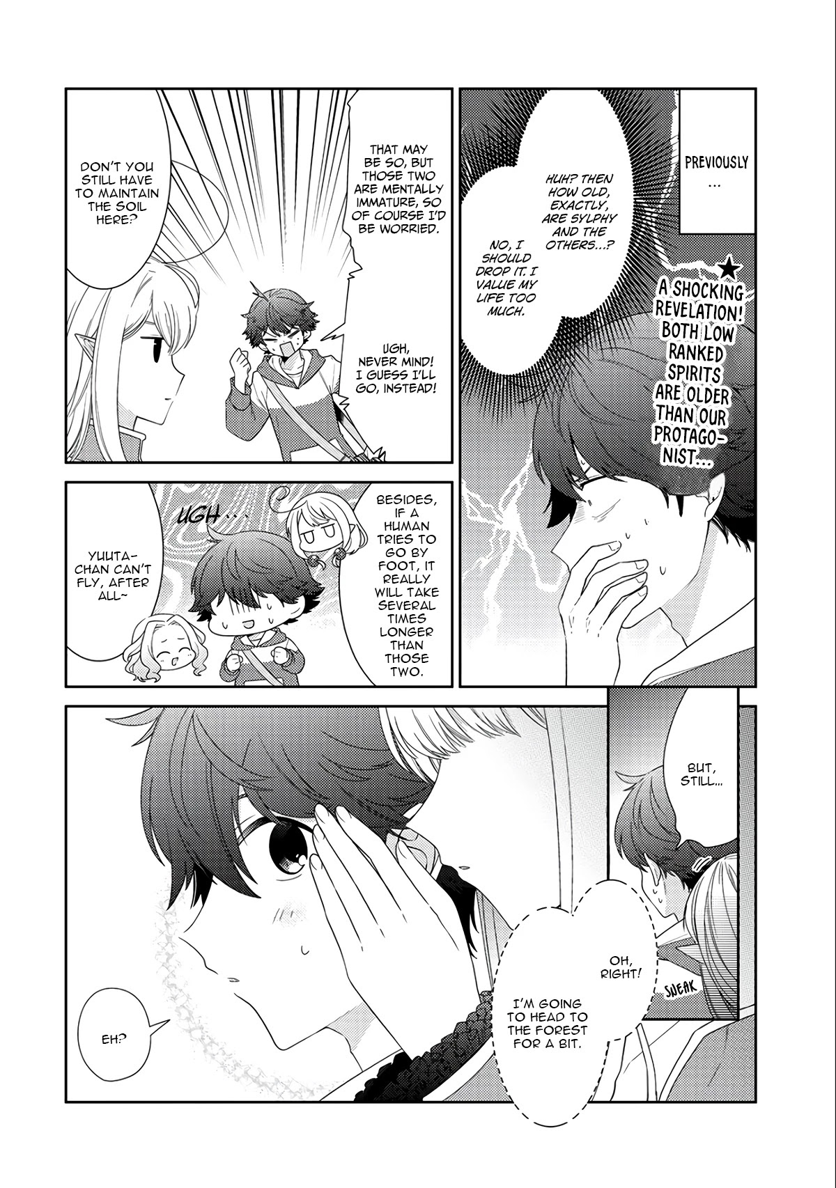 Seirei-tachi no Rakuen to Risou no Isekai Seikatsu Chapter 12 page 3 - Chapter 12